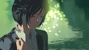 El Jardín de las Palabras